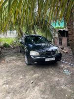 Bán xe Daewoo Lacetti 2004 EX 1.6 MT giá 40 Triệu - Tây Ninh
