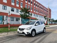 Bán xe VinFast Fadil 2019 1.4 AT giá 230 Triệu - Đà Nẵng