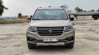 Bán xe Dongfeng SX6 1.6 AT 2017 giá 239 Triệu - Hải Phòng