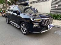 Bán xe Ford Territory 2023 Titanium X 1.5 AT giá 790 Triệu - TP HCM