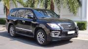 Bán xe Lexus LX 2015 570 giá 3 Tỷ 99 Triệu - TP HCM