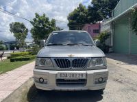 Bán xe Mitsubishi Jolie 2003 SS giá 75 Triệu - Tiền Giang