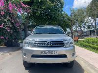 Bán xe Toyota Fortuner 2011 2.7V 4x4 AT giá 335 Triệu - Tiền Giang