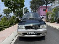 Bán xe Toyota Zace 2003 GL giá 119 Triệu - Tiền Giang