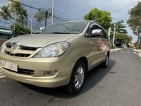 Bán xe Toyota Innova 2006 G giá 189 Triệu - Tiền Giang