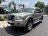 Bán xe Ford Everest 2008 2.5L 4x2 MT giá 210 Triệu - Tiền Giang