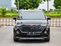 Bán xe Hyundai Custin 2023 Cao Cấp 2.0T giá 935 Triệu - Hà Nội