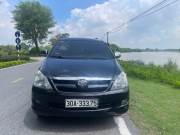 Bán xe Toyota Innova 2006 G giá 125 Triệu - Hà Nội
