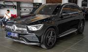 Bán xe Mercedes Benz GLC 300 4Matic 2022 giá 2 Tỷ 39 Triệu - Hà Nội