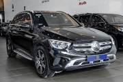 Bán xe Mercedes Benz GLC 2021 200 4Matic giá 1 Tỷ 599 Triệu - Hà Nội