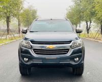 Bán xe Chevrolet Trailblazer 2019 LTZ 2.5L VGT 4x4 AT giá 635 Triệu - Hà Nội