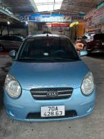 Bán xe Kia Morning 2011 EX 1.1 MT giá 98 Triệu - Bình Dương