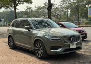 Bán xe Volvo XC90 2020 Inscription giá 2 Tỷ 479 Triệu - Hà Nội