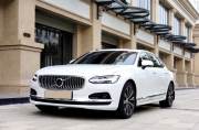 Bán xe Volvo S90 2023 LWB Ultimate B6 AWD giá 2 Tỷ 79 Triệu - Hà Nội