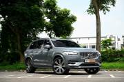 Bán xe Volvo XC90 2023 Recharge Ultimate T8 AWD giá 3 Tỷ 599 Triệu - Hà Nội