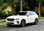 Bán xe Volvo XC60 Inscription B6 AWD 2022 giá 1 Tỷ 779 Triệu - Hà Nội