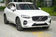 Bán xe Volvo XC60 2025 Ultra B6 AWD giá 2 Tỷ 99 Triệu - Hà Nội