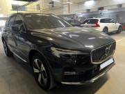 Bán xe Volvo XC60 2025 Recharge Ultimate T8 AWD giá 2 Tỷ 479 Triệu - Hà Nội