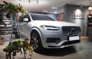 Bán xe Volvo XC90 2025 Plug-in Hybrid Ultra T8 AWD giá 3 Tỷ 789 Triệu - Hà Nội