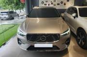 Bán xe Volvo XC60 2025 Ultra B5 AWD giá 2 Tỷ 199 Triệu - Hà Nội