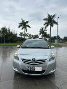 Bán xe Toyota Vios 2012 1.5G giá 265 Triệu - Đà Nẵng