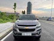 Bán xe Chevrolet Trailblazer 2018 LT 2.5L VGT 4x2 AT giá 529 Triệu - Cần Thơ