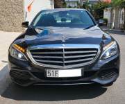 Bán xe Mercedes Benz C class 2017 C250 Exclusive giá 695 Triệu - TP HCM