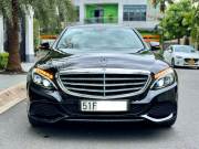 Bán xe Mercedes Benz C class C250 Exclusive 2017 giá 720 Triệu - TP HCM