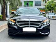 Bán xe Mercedes Benz C class 2016 C250 Exclusive giá 695 Triệu - TP HCM