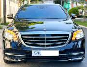 Bán xe Mercedes Benz S class 2020 S450L giá 2 Tỷ 585 Triệu - TP HCM