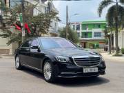 Bán xe Mercedes Benz S class 2020 S450L giá 2 Tỷ 861 Triệu - TP HCM