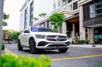 Bán xe Mercedes Benz GLC 2020 300 4Matic Coupe giá 2 Tỷ 39 Triệu - Hà Nội