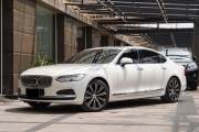 Bán xe Volvo S90 LWB Ultimate B6 AWD 2022 giá 1 Tỷ 799 Triệu - Hà Nội