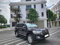 Bán xe Toyota Land Cruiser VX 4.6 V8 2016 giá 3 Tỷ 150 Triệu - Hà Nam