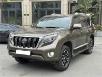 Bán xe Toyota Prado 2016 TXL 2.7L giá 1 Tỷ 130 Triệu - Hà Nam