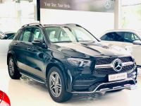 Bán xe Mercedes Benz GLE Class 2024 GLE 450 4Matic giá 3 Tỷ 889 Triệu - Hải Phòng