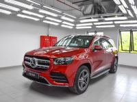 Bán xe Mercedes Benz GLS 2023 450 4Matic giá 5 Tỷ 389 Triệu - Hải Phòng