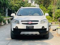 Bán xe Chevrolet Captiva 2008 LTZ 2.4 AT giá 169 Triệu - Hà Nội