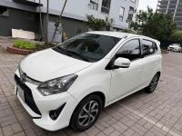 Bán xe Toyota Wigo 1.2G AT 2019 giá 295 Triệu - Hà Nội