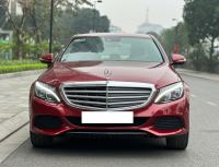 Bán xe Mercedes Benz C class C250 Exclusive 2017 giá 630 Triệu - Hà Nội