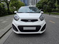 Bán xe Kia Morning 2012 Van 1.0 AT giá 125 Triệu - Hà Nội