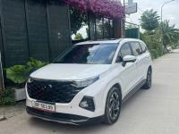 Bán xe Hyundai Custin Đặc Biệt 1.5T 2023 giá 725 Triệu - Hà Nội
