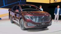 Volkswagen Viloran 2024