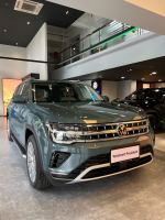 Bán xe Volkswagen Teramont 2025 President 2.0 AT giá 2 Tỷ 488 Triệu - TP HCM