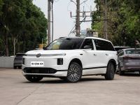 Bán xe Volkswagen ID Era 9X 2026 EREV AWD giá 2 Tỷ 999 Triệu - TP HCM
