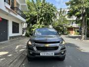 Bán xe Chevrolet Trailblazer 2018 LT 2.5L VGT 4x2 AT giá 560 Triệu - TP HCM