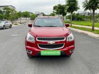 Bán xe Chevrolet Colorado LT 2.5L 4x4 MT 2016 giá 299 Triệu - Hà Nội