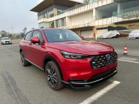 Bán xe Honda HRV 2026 e:HEV RS giá 835 Triệu - Hải Phòng