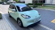 Bán xe Wuling Bingo 2025 333 giá 345 Triệu - TP HCM