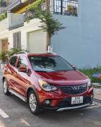 Bán xe VinFast Fadil 2021 1.4 AT giá 260 Triệu - TP HCM